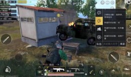 和平精英的最新载具爆料,神秘战车亮相，战场格局再升级！