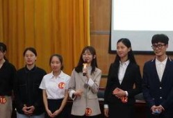 湘潭大学学生爆料视频