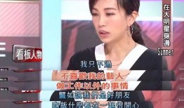 娱乐吃瓜酱创作者是谁啊,是谁在幕后操控娱乐圈风云？