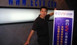 武冈新闻爆料事件真相,真相大白